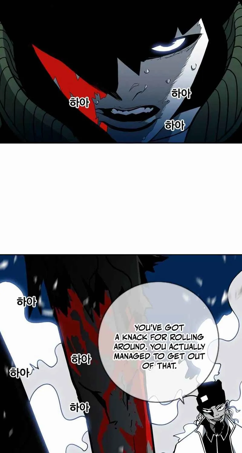 Read Sindorim chapter 14 image 60 on Lezhin