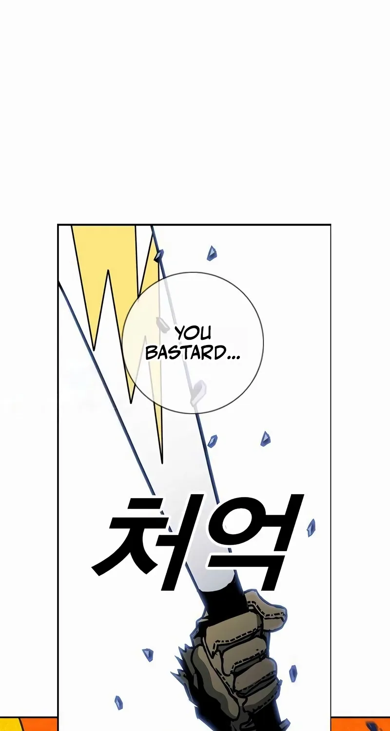 Read Sindorim chapter 15 image 20 on Lezhin