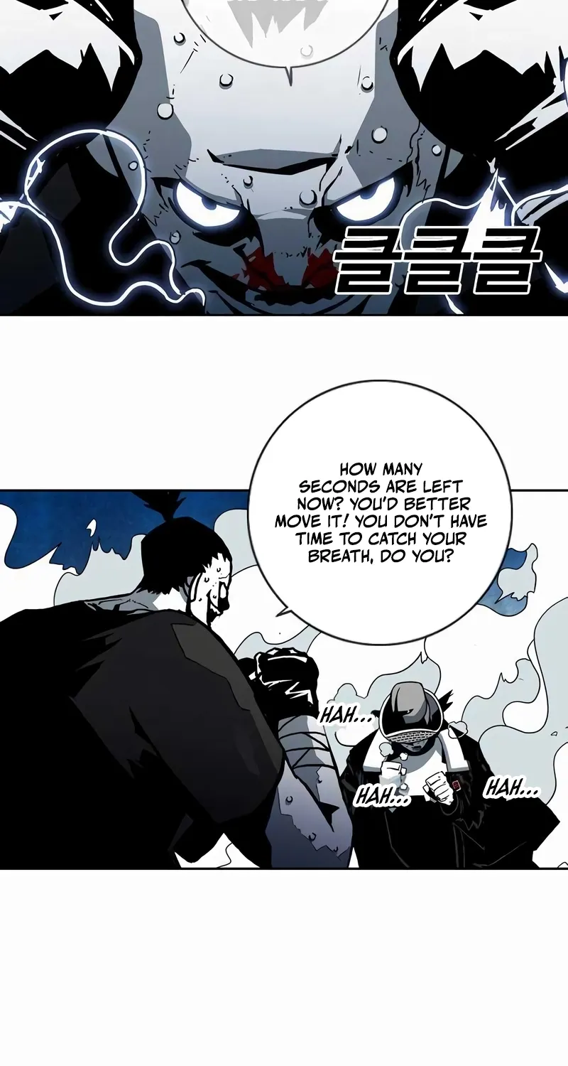 Read Sindorim chapter 15 image 26 on Lezhin