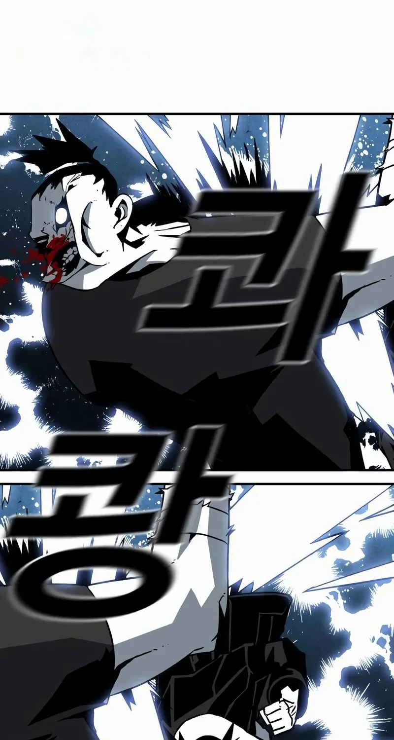 Read Sindorim chapter 15 image 27 on Lezhin