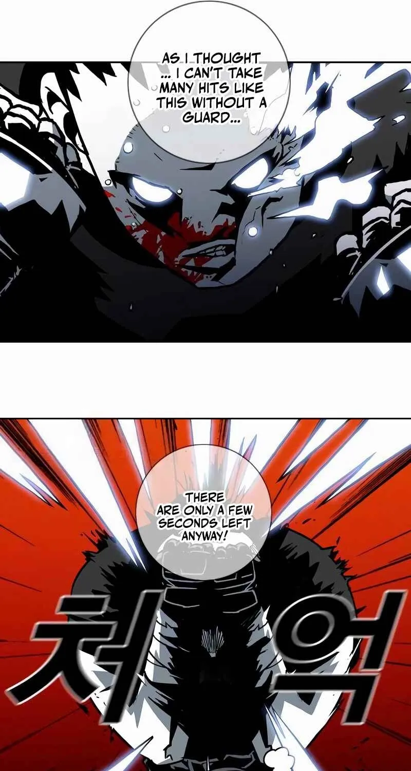 Read Sindorim chapter 15 image 30 on Lezhin