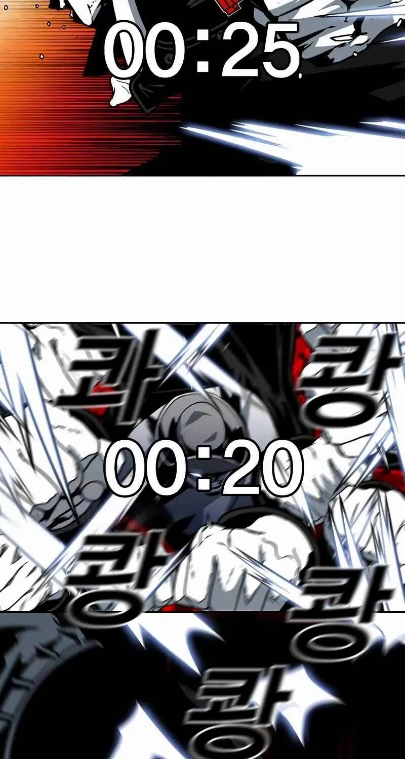 Read Sindorim chapter 15 image 33 on Lezhin