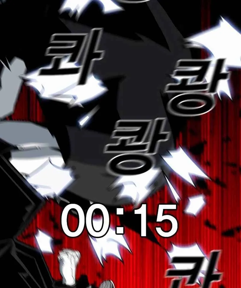 Read Sindorim chapter 15 image 34 on Lezhin