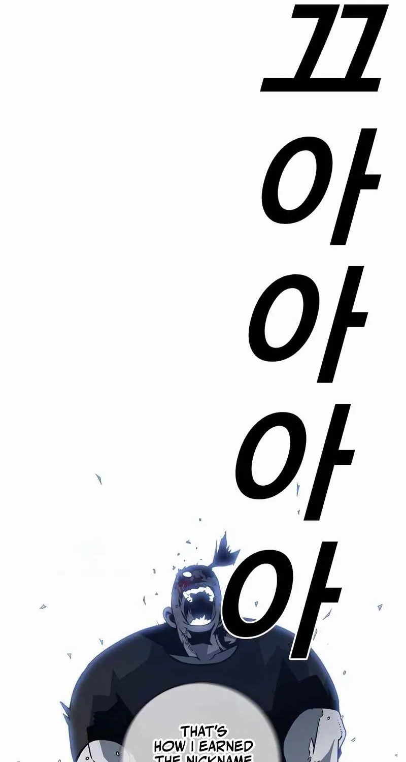 Read Sindorim chapter 15 image 43 on Lezhin