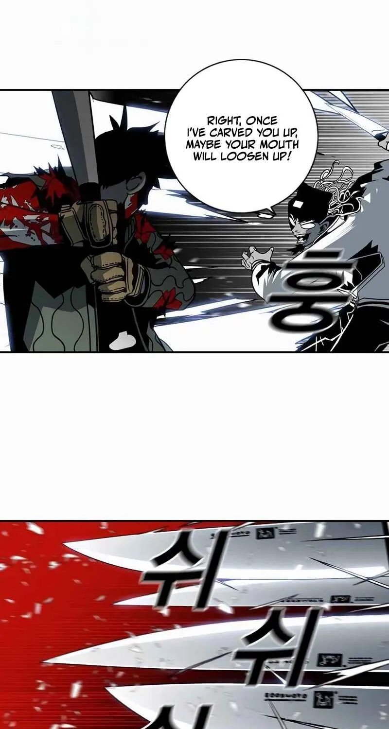 Read Sindorim chapter 15 image 6 on Lezhin