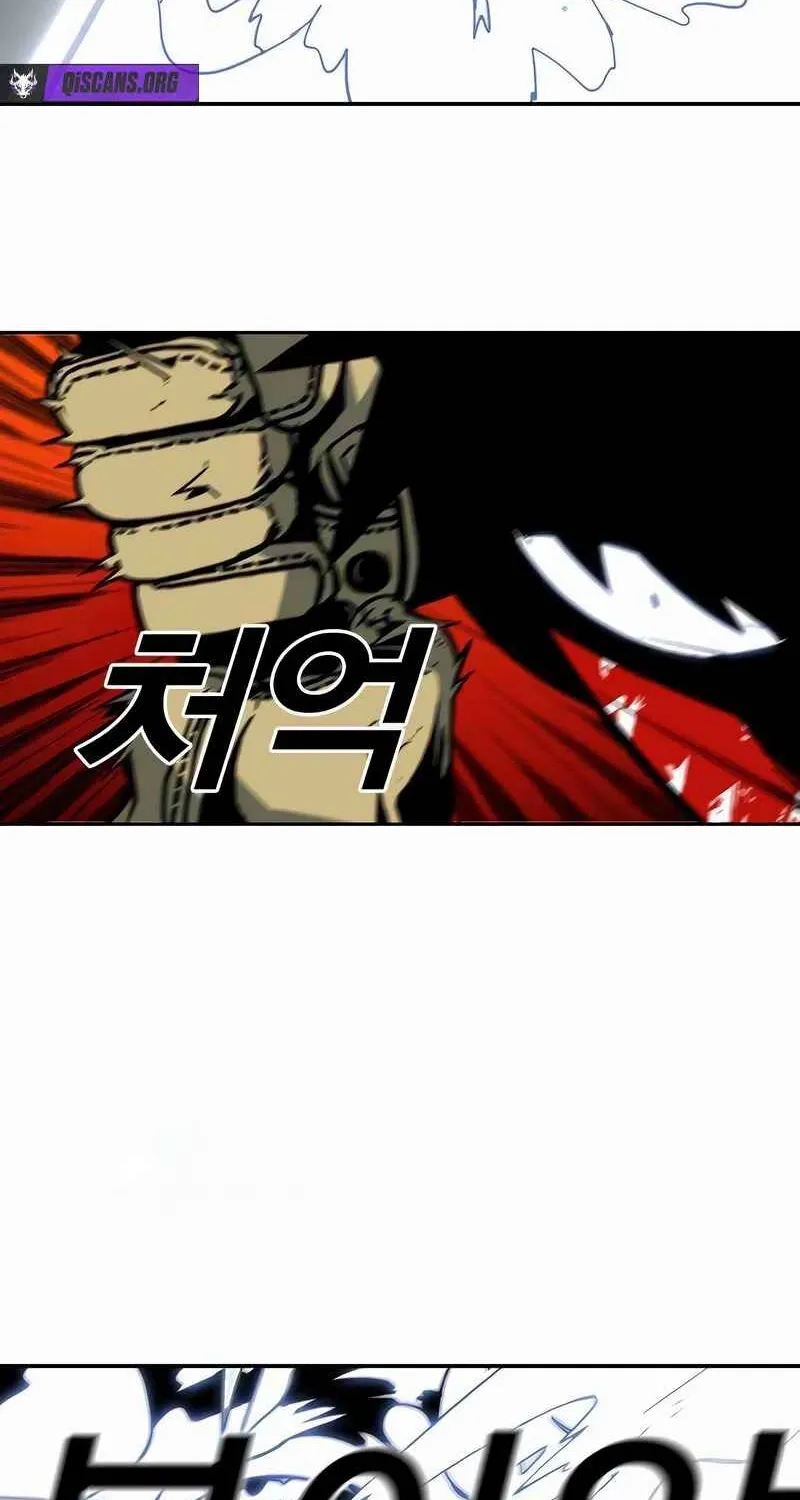 Read Sindorim chapter 15 image 8 on Lezhin