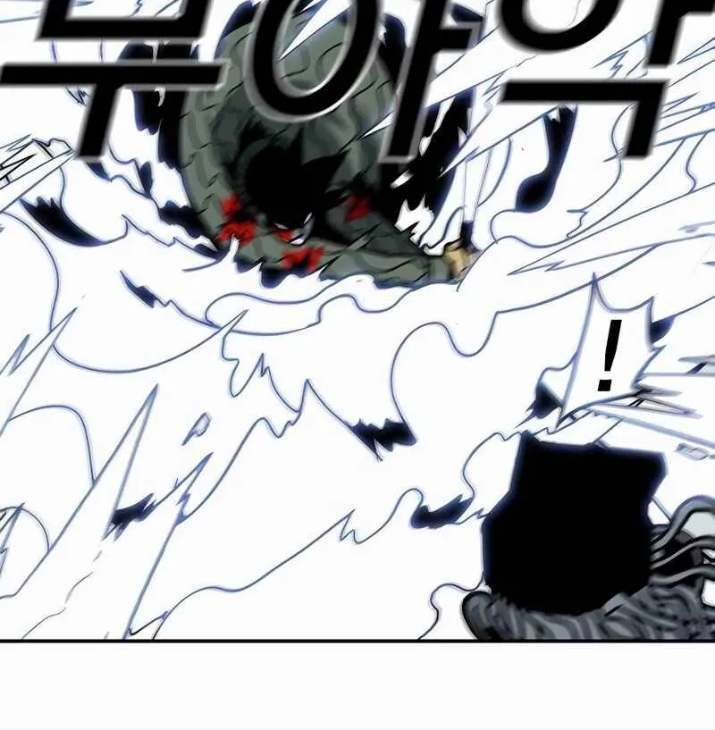 Read Sindorim chapter 15 image 9 on Lezhin