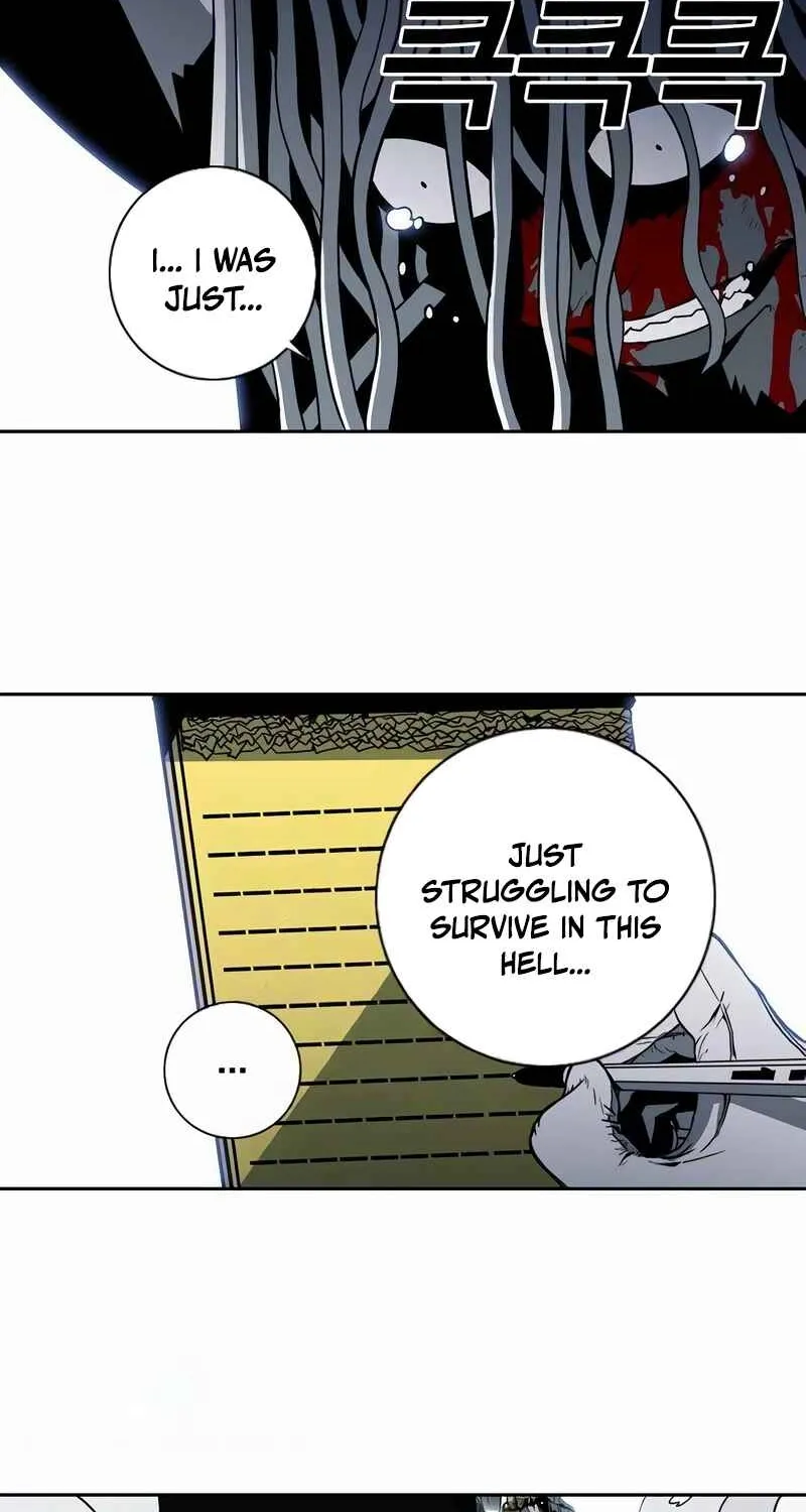 Read Sindorim chapter 16 image 1 on Lezhin