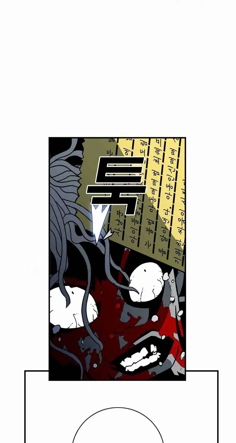 Read Sindorim chapter 16 image 11 on Lezhin