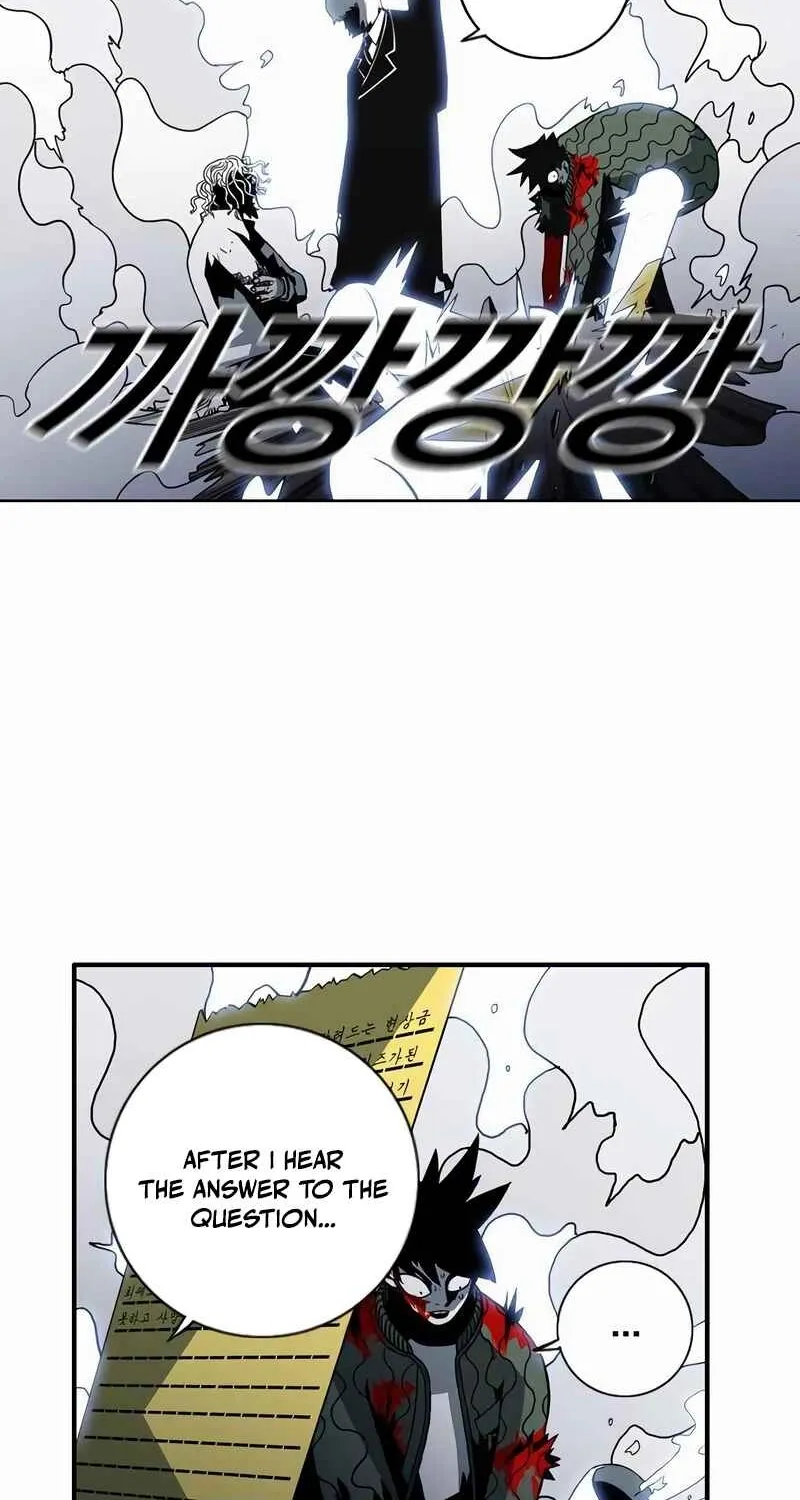 Read Sindorim chapter 16 image 21 on Lezhin