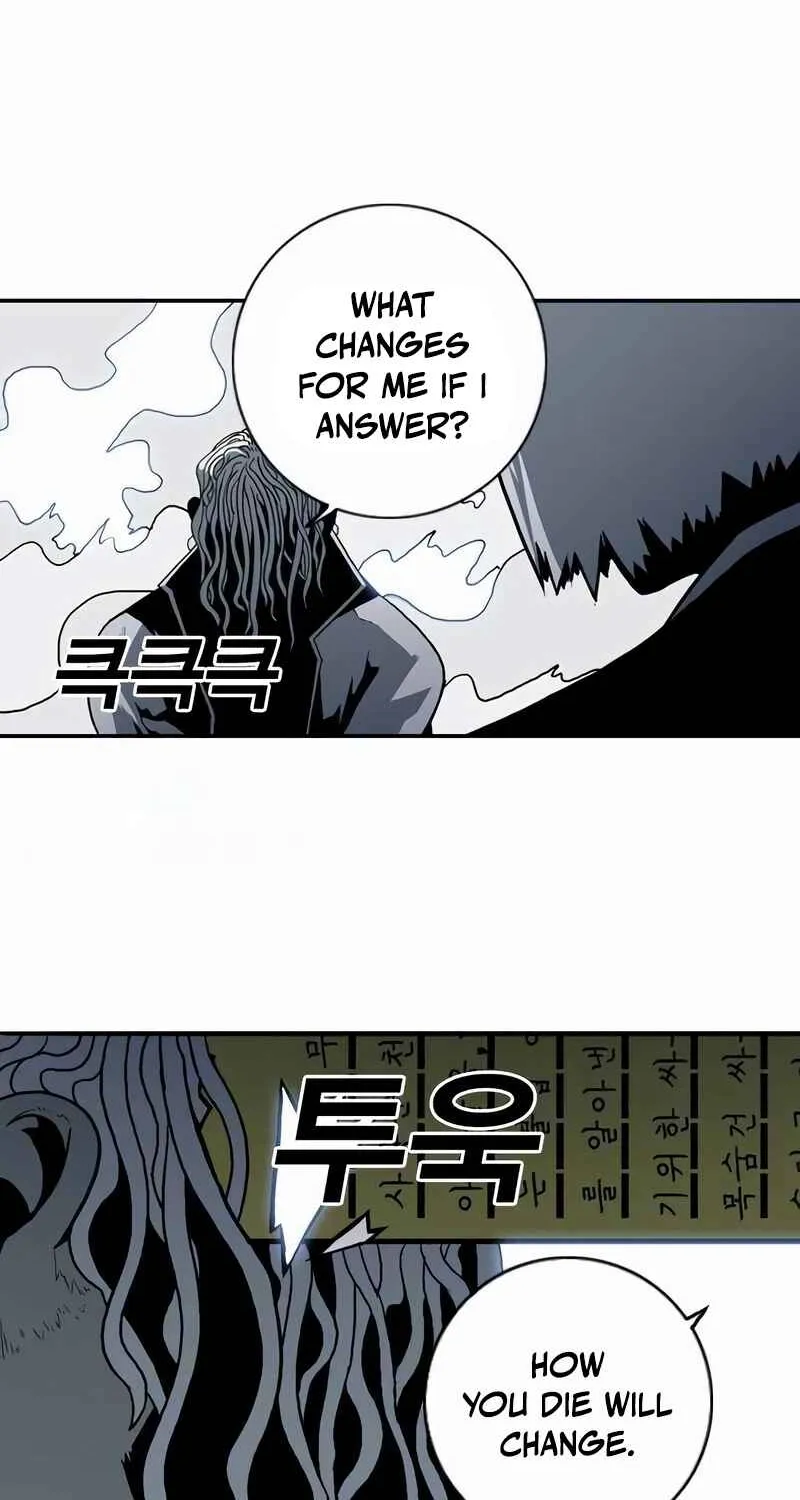 Read Sindorim chapter 16 image 23 on Lezhin