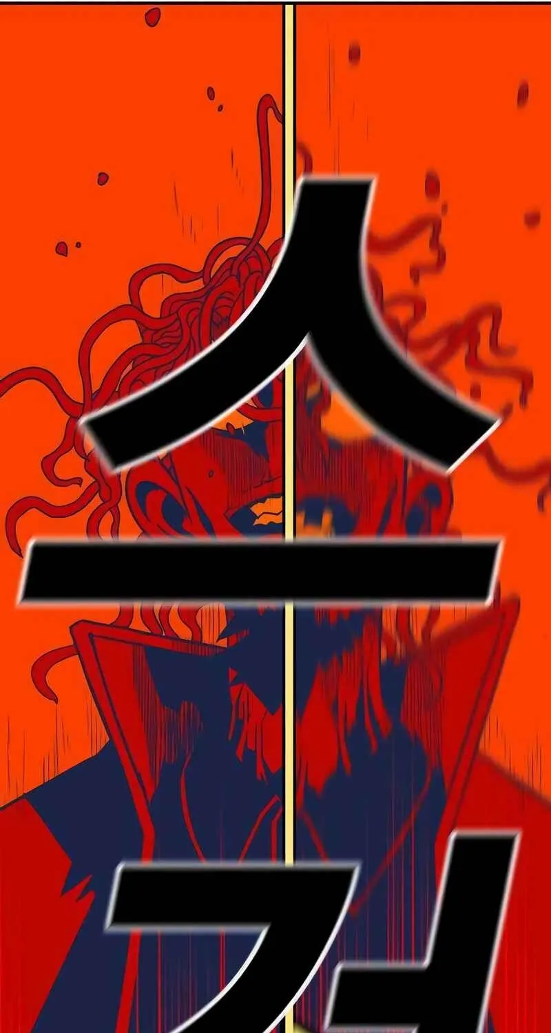 Read Sindorim chapter 16 image 30 on Lezhin