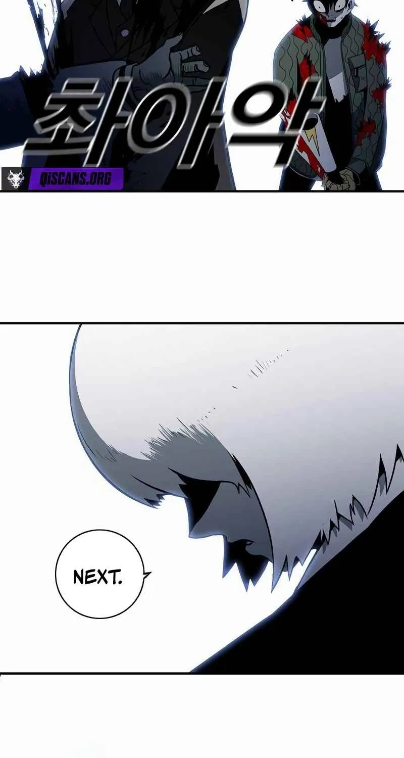 Read Sindorim chapter 16 image 32 on Lezhin