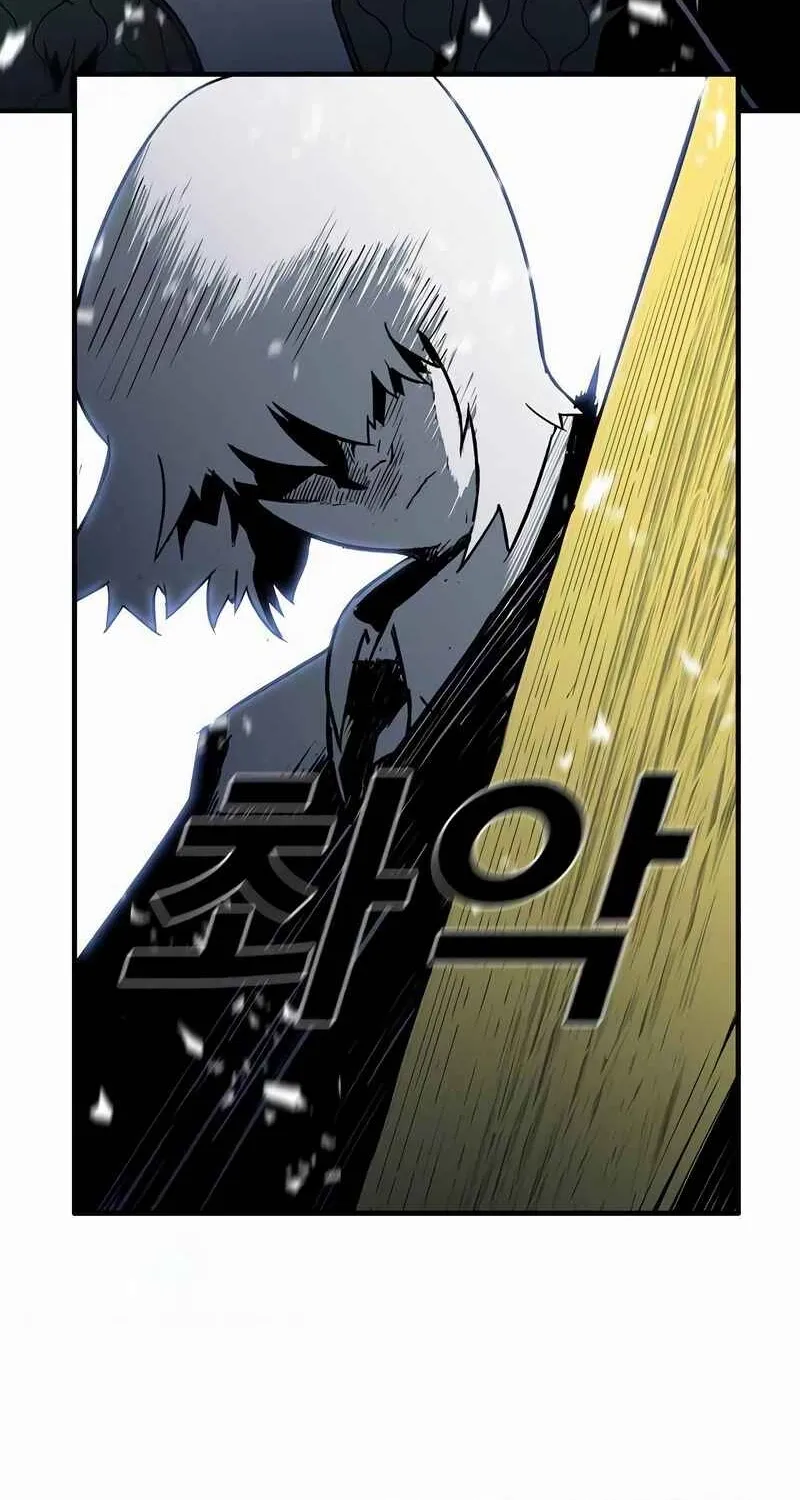 Read Sindorim chapter 16 image 36 on Lezhin