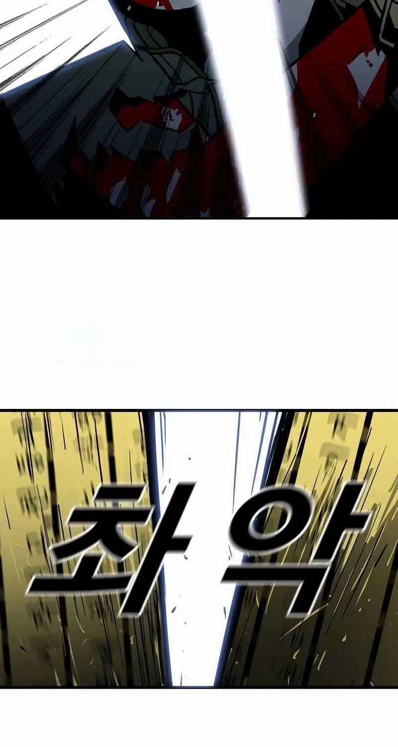 Read Sindorim chapter 16 image 41 on Lezhin