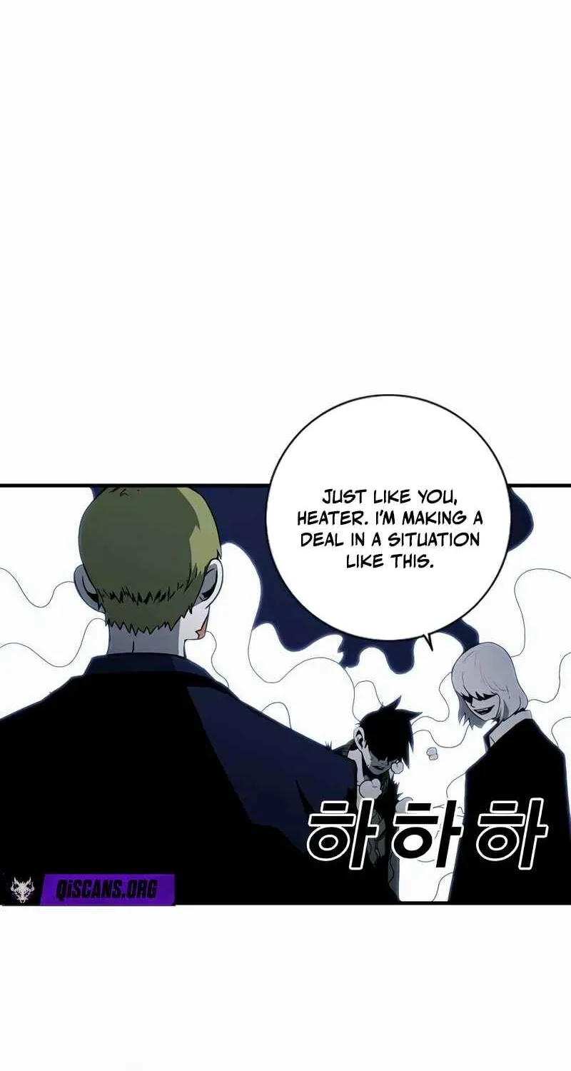 Read Sindorim chapter 16 image 51 on Lezhin