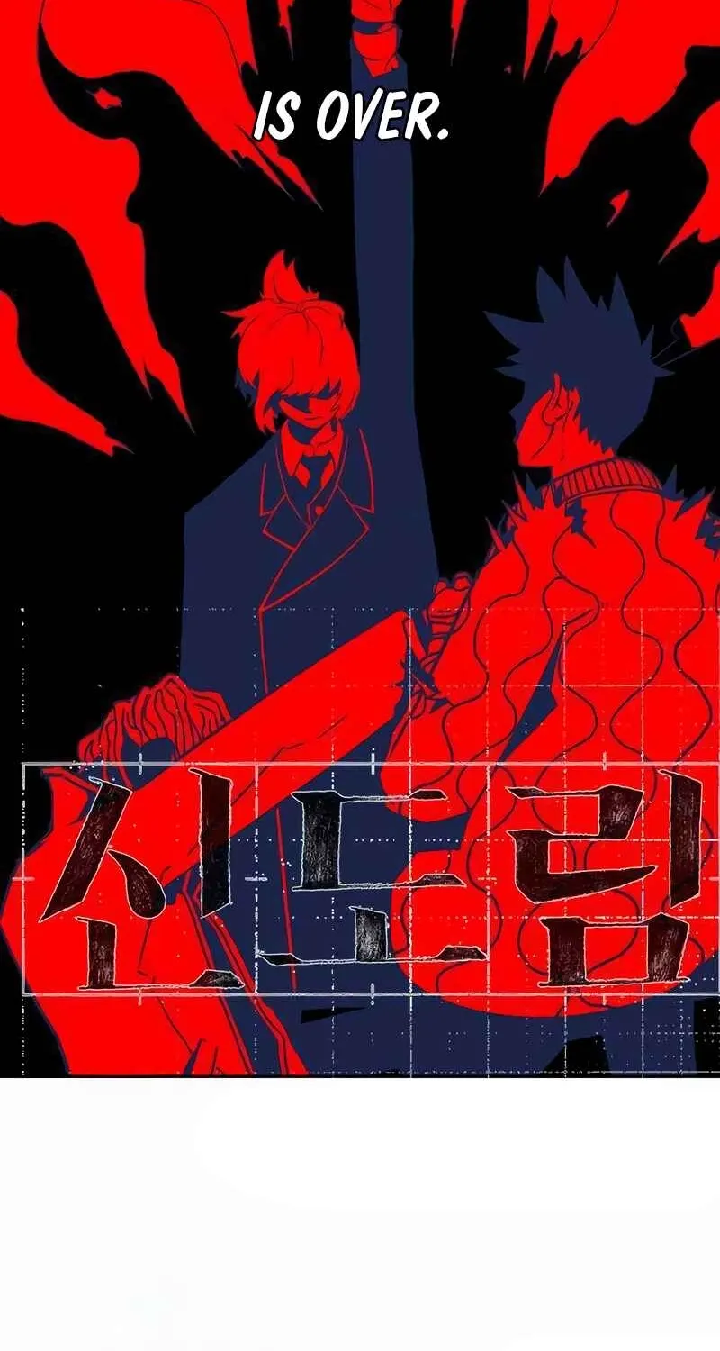 Read Sindorim chapter 16 image 6 on Lezhin