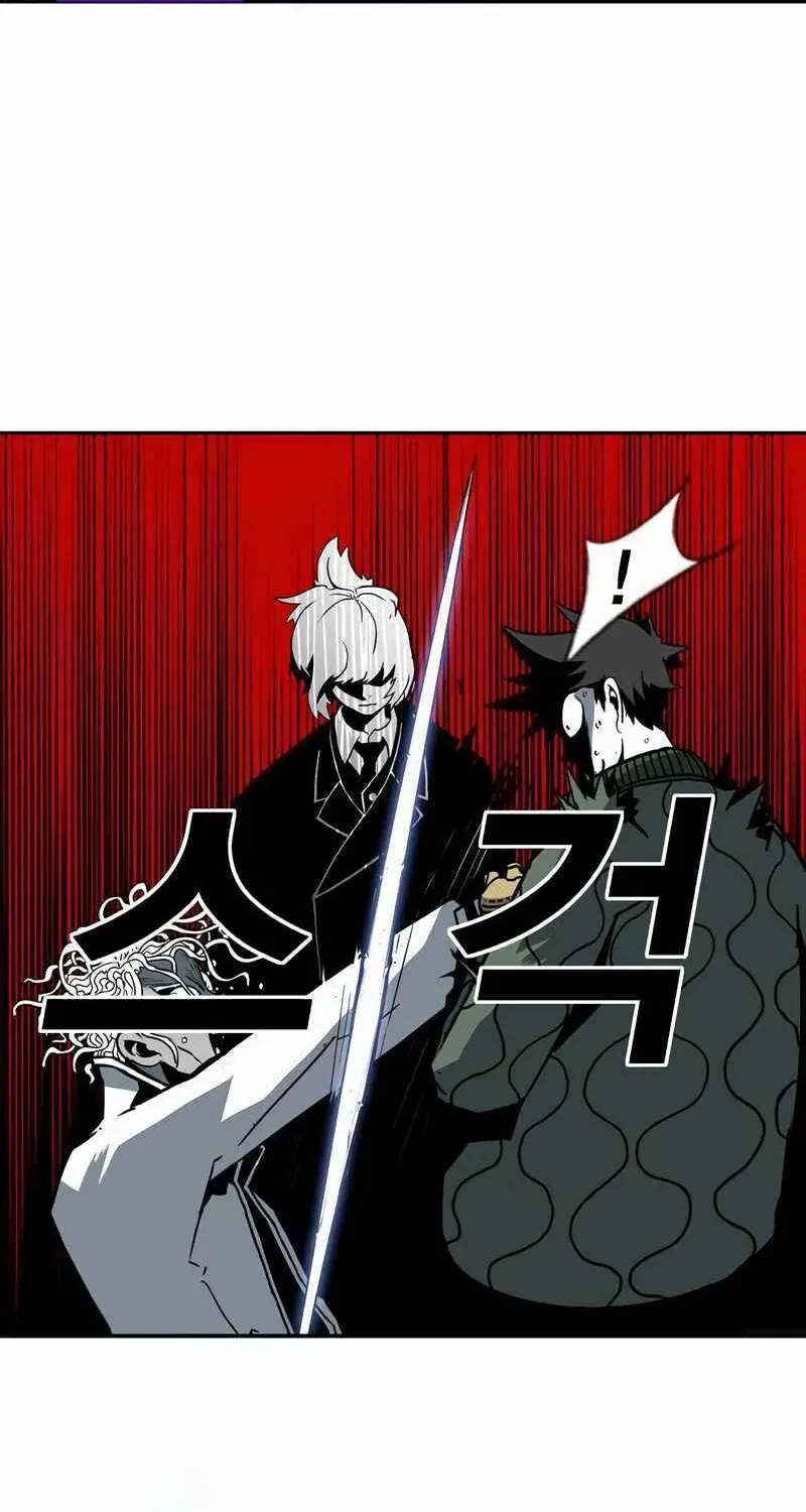 Read Sindorim chapter 16 image 8 on Lezhin