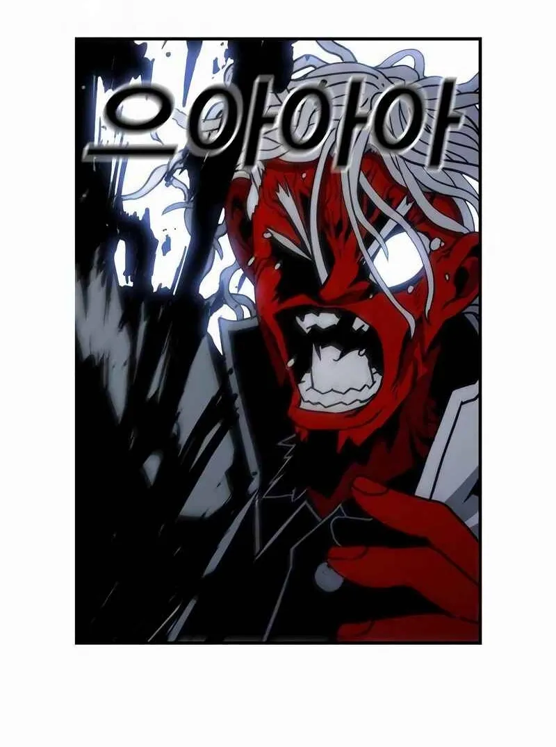 Read Sindorim chapter 16 image 9 on Lezhin