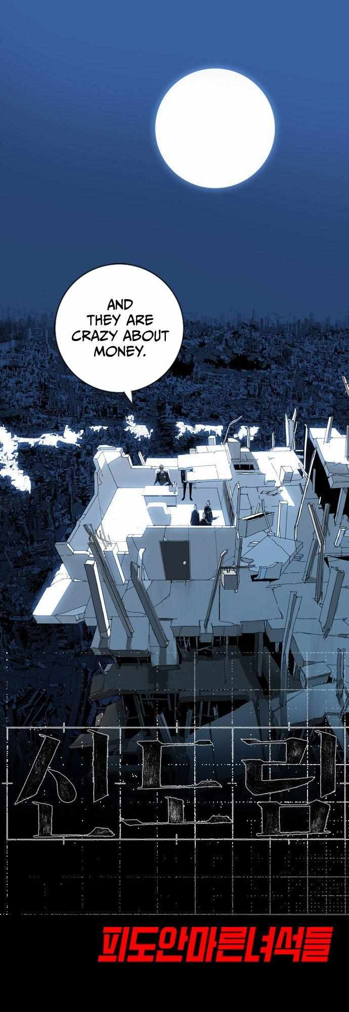 Read Sindorim chapter 3 image 17 on Lezhin