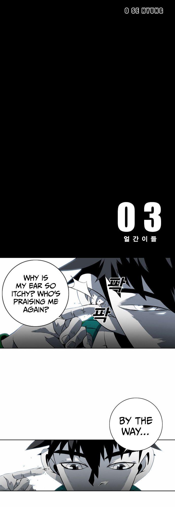 Read Sindorim chapter 3 image 18 on Lezhin