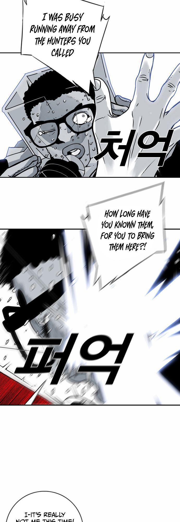 Read Sindorim chapter 3 image 20 on Lezhin