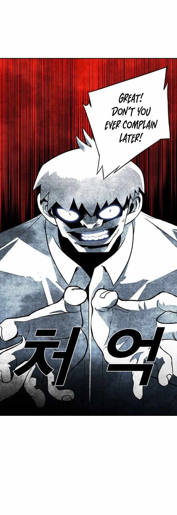 Read Sindorim chapter 3 image 32 on Lezhin