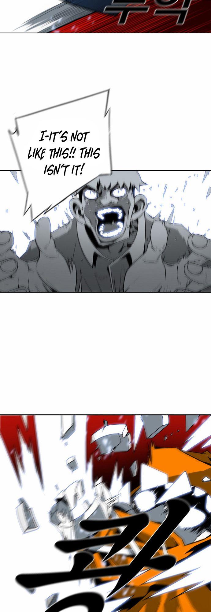 Read Sindorim chapter 3 image 40 on Lezhin