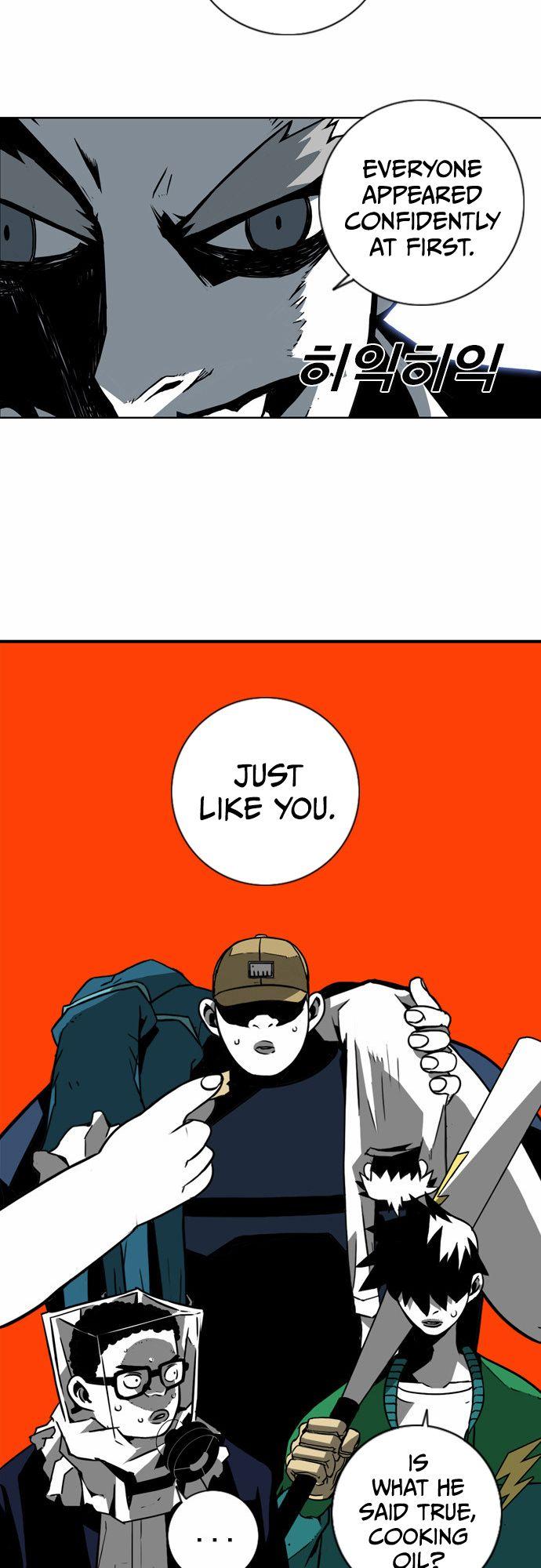 Read Sindorim chapter 3 image 52 on Lezhin