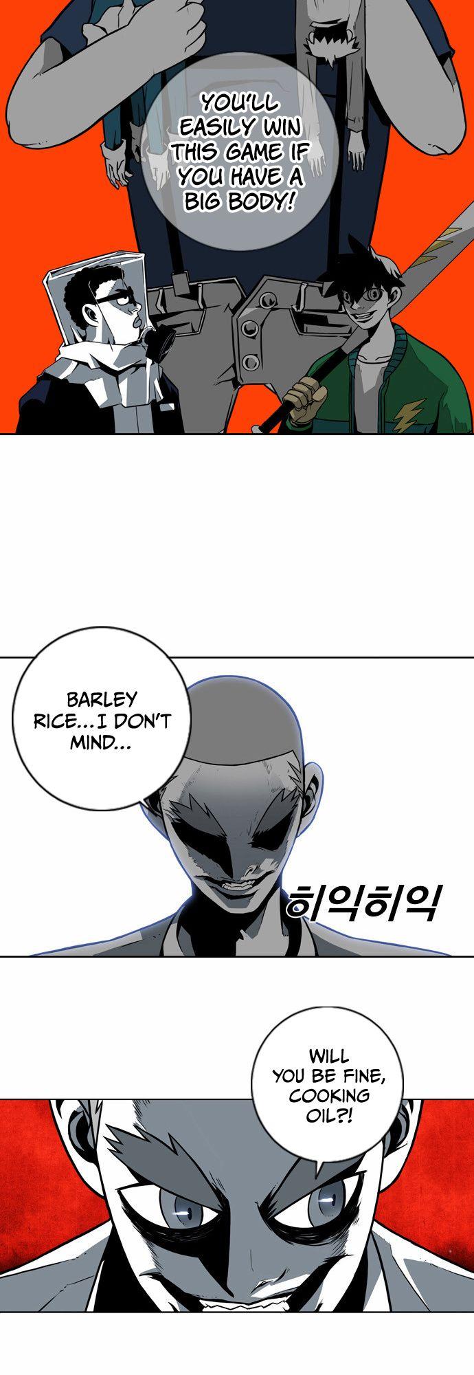 Read Sindorim chapter 3 image 60 on Lezhin