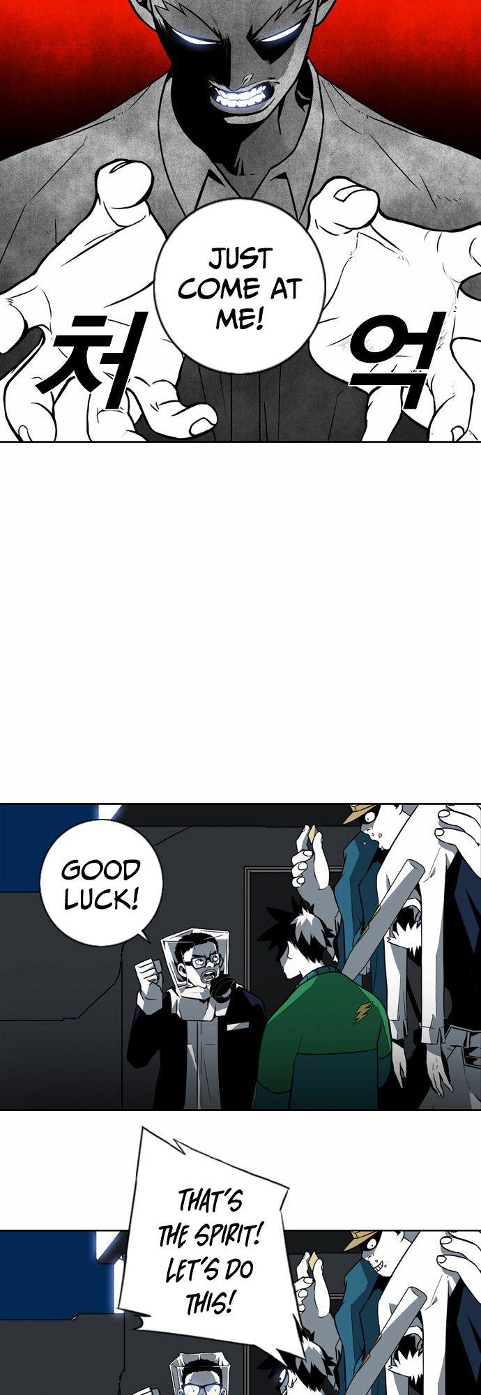 Read Sindorim chapter 3 image 62 on Lezhin