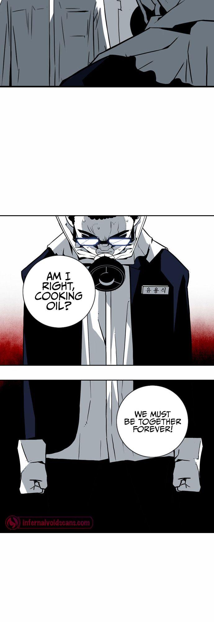 Read Sindorim chapter 4 image 12 on Lezhin