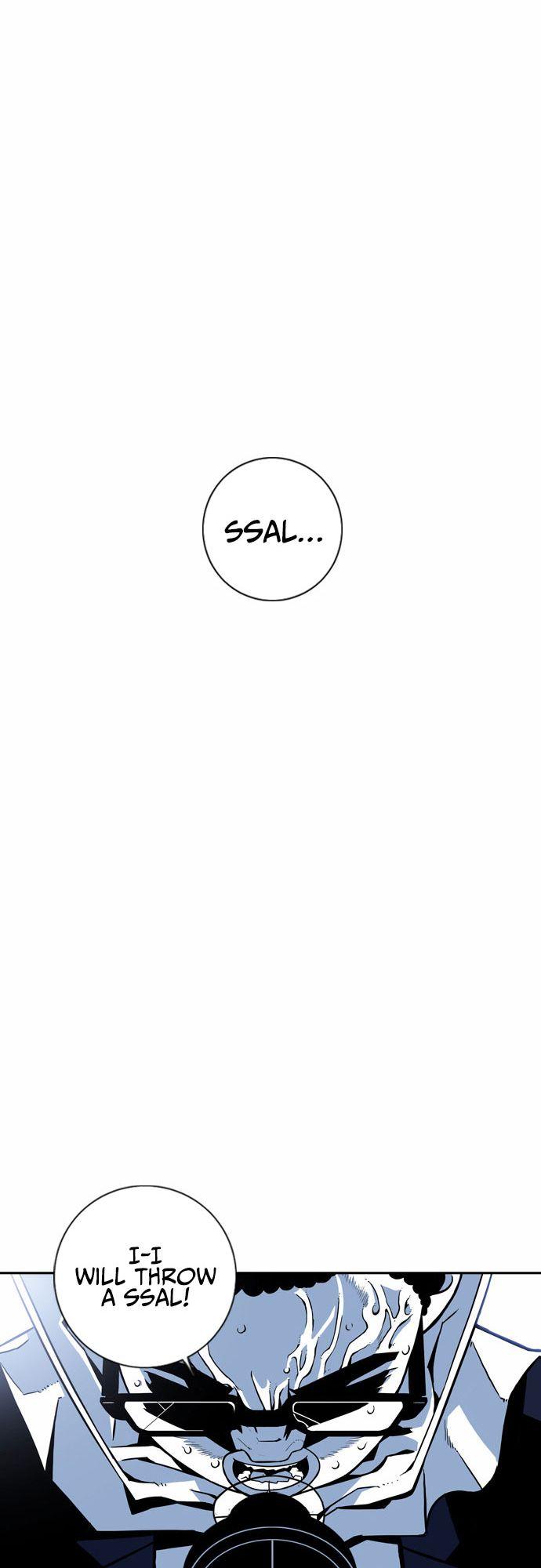 Read Sindorim chapter 4 image 13 on Lezhin