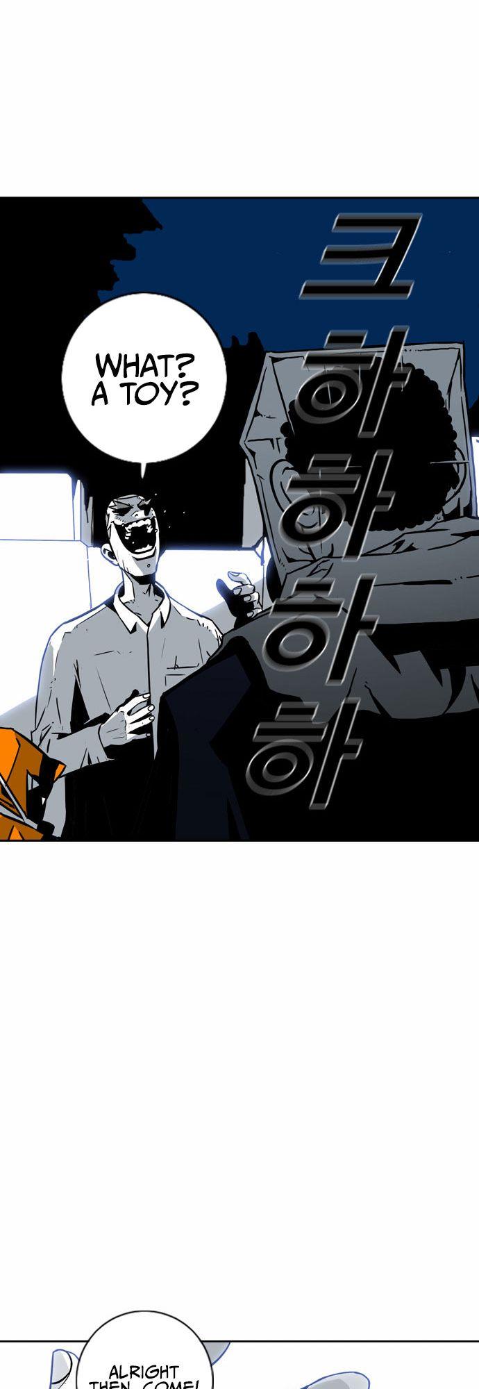 Read Sindorim chapter 4 image 17 on Lezhin