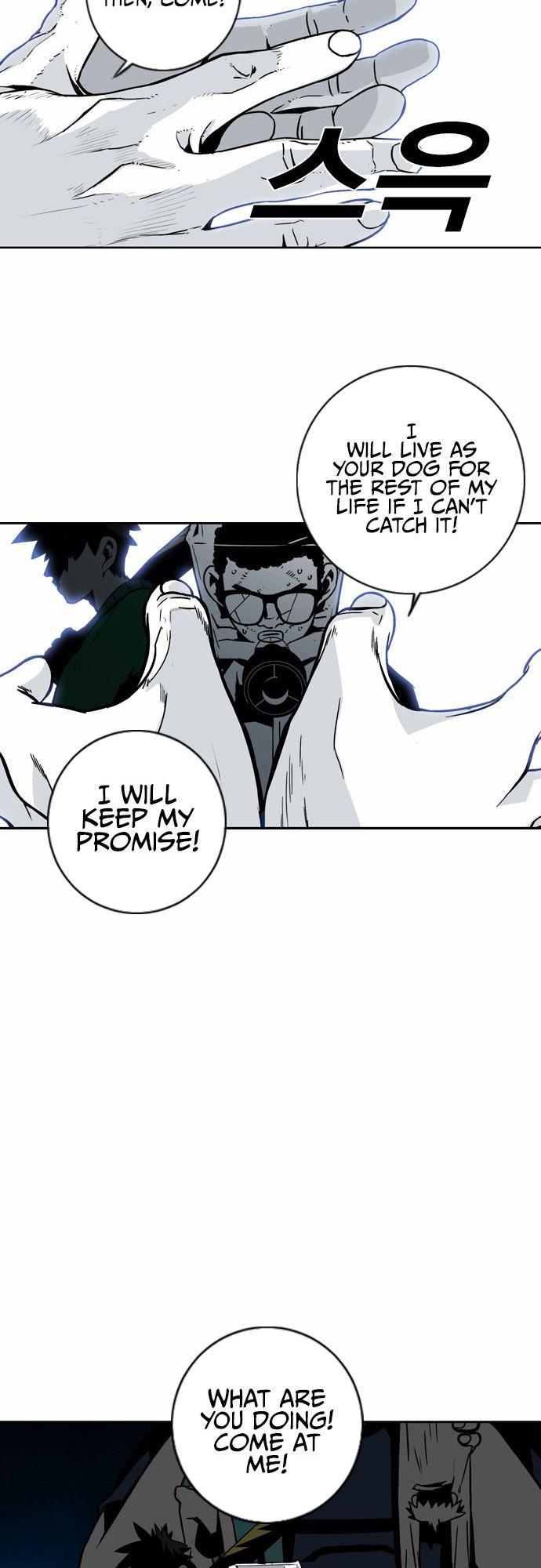 Read Sindorim chapter 4 image 18 on Lezhin