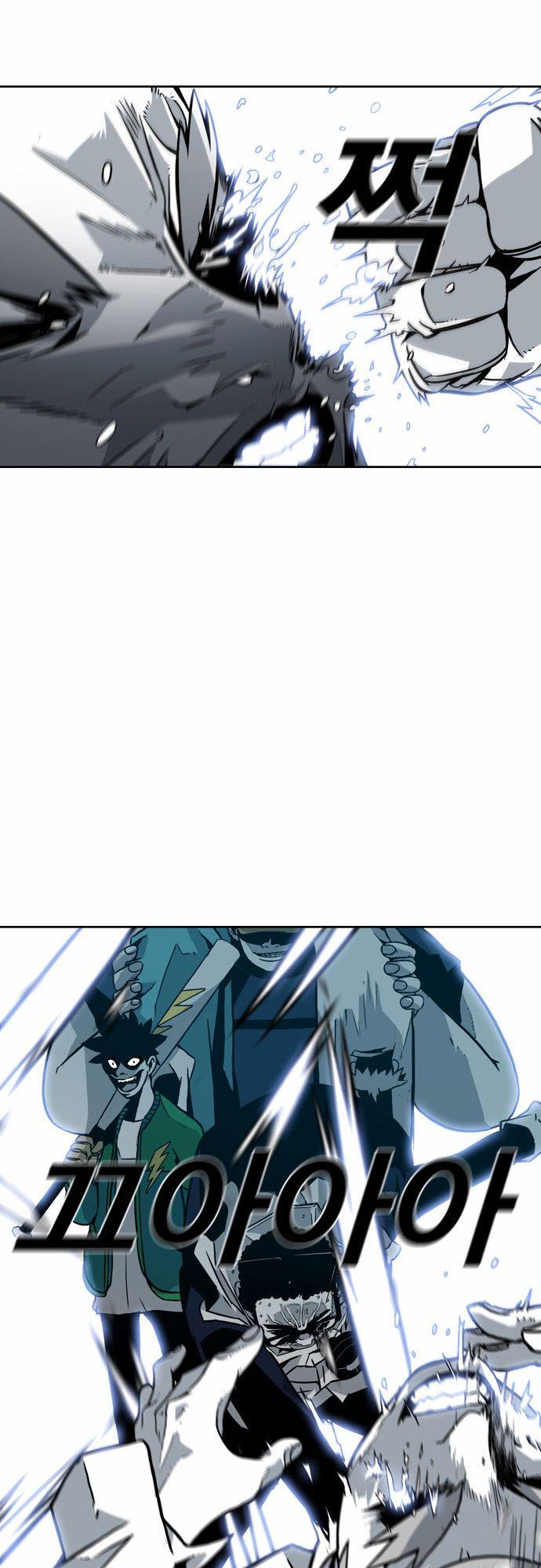 Read Sindorim chapter 4 image 26 on Lezhin
