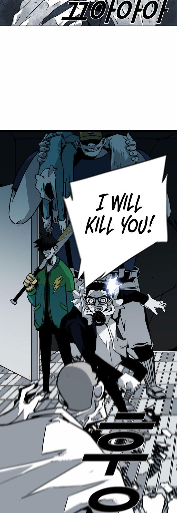 Read Sindorim chapter 4 image 28 on Lezhin