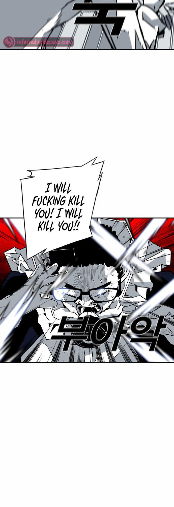 Read Sindorim chapter 4 image 29 on Lezhin