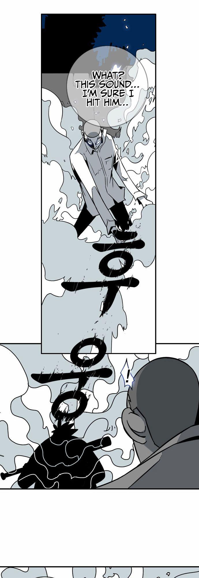 Read Sindorim chapter 4 image 39 on Lezhin