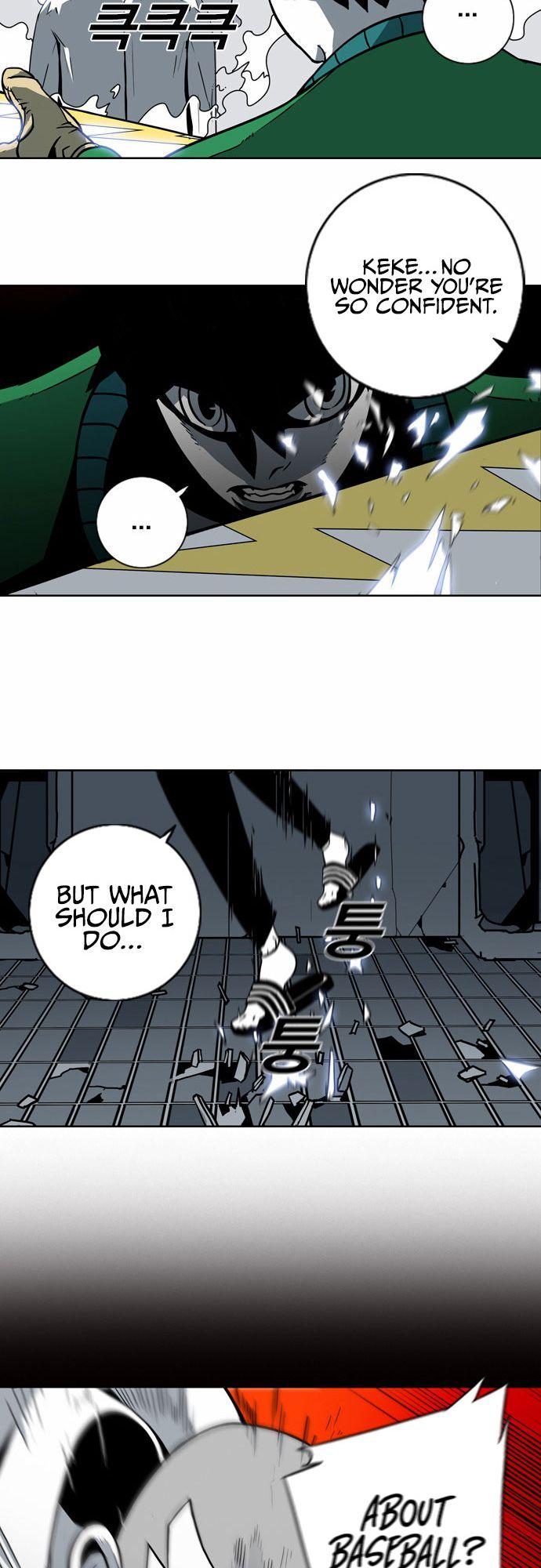 Read Sindorim chapter 4 image 42 on Lezhin