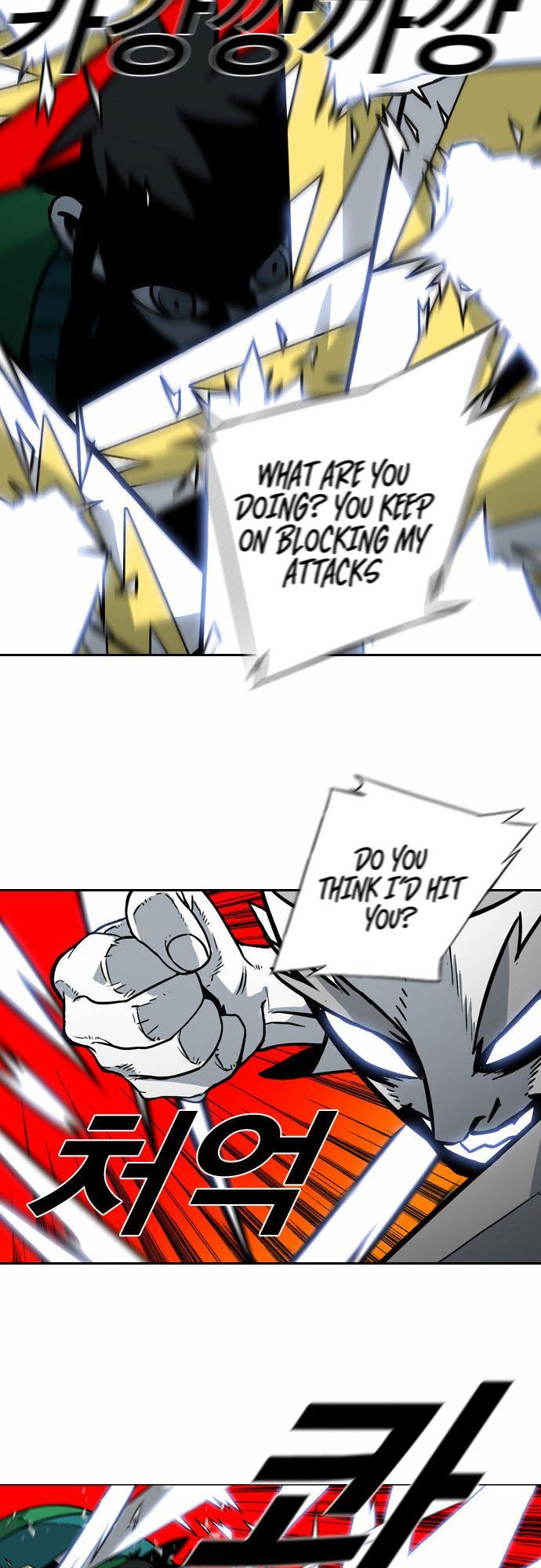 Read Sindorim chapter 4 image 46 on Lezhin