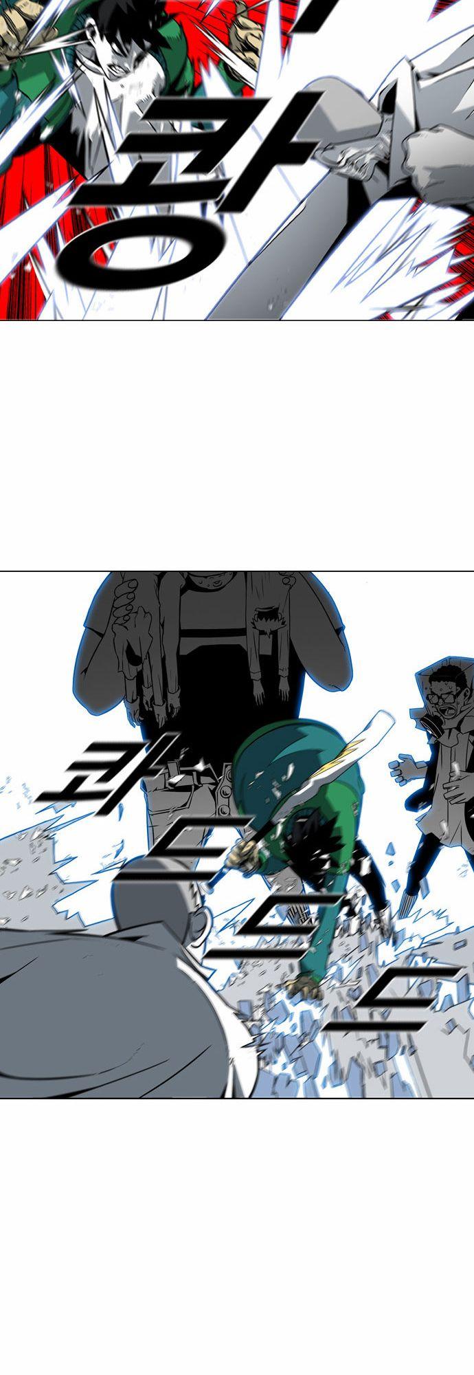 Read Sindorim chapter 4 image 47 on Lezhin