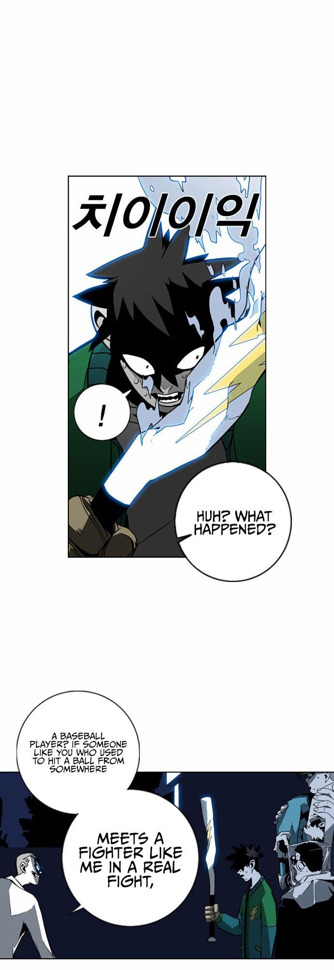 Read Sindorim chapter 4 image 48 on Lezhin