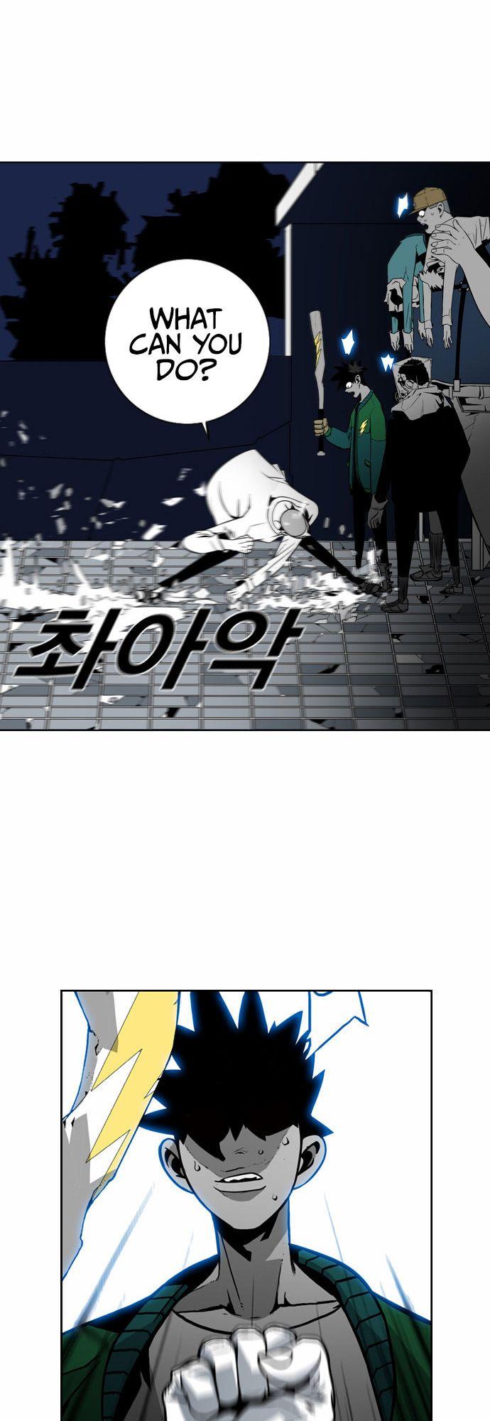 Read Sindorim chapter 4 image 49 on Lezhin
