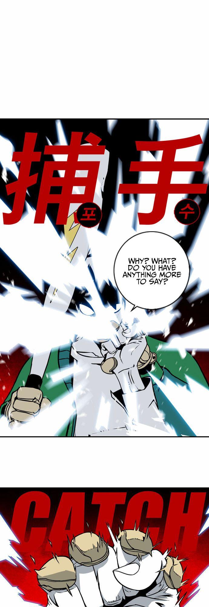 Read Sindorim chapter 4 image 52 on Lezhin