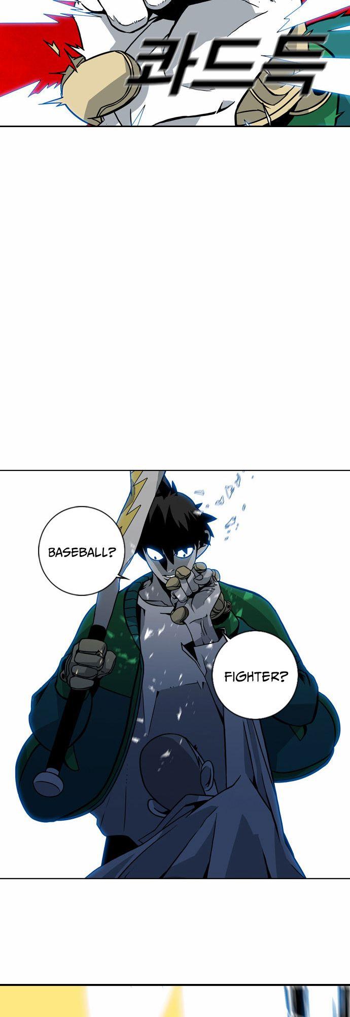 Read Sindorim chapter 4 image 53 on Lezhin