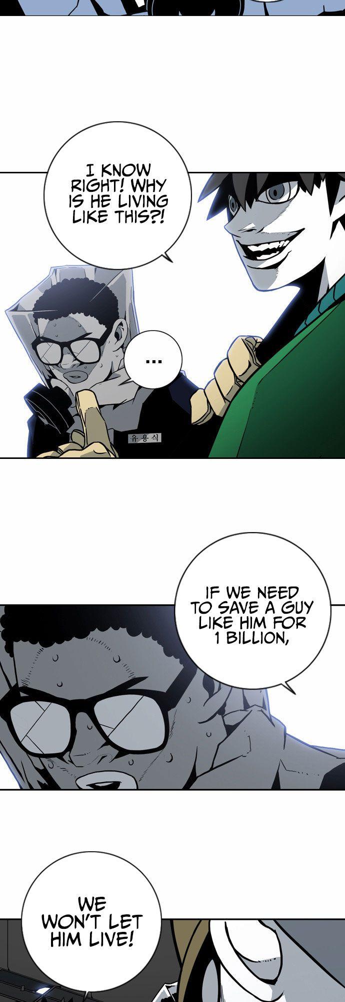 Read Sindorim chapter 4 image 9 on Lezhin