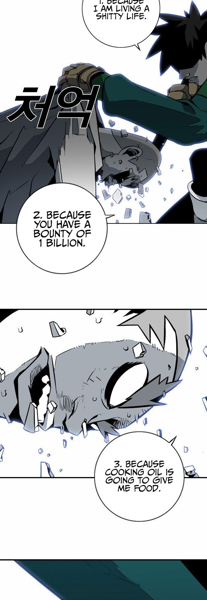 Read Sindorim chapter 5 image 12 on Lezhin