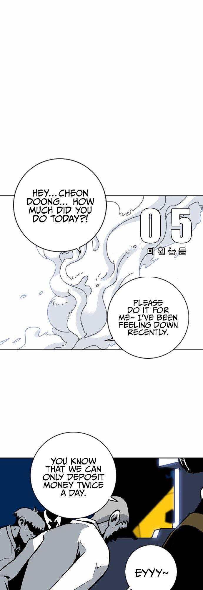 Read Sindorim chapter 5 image 17 on Lezhin