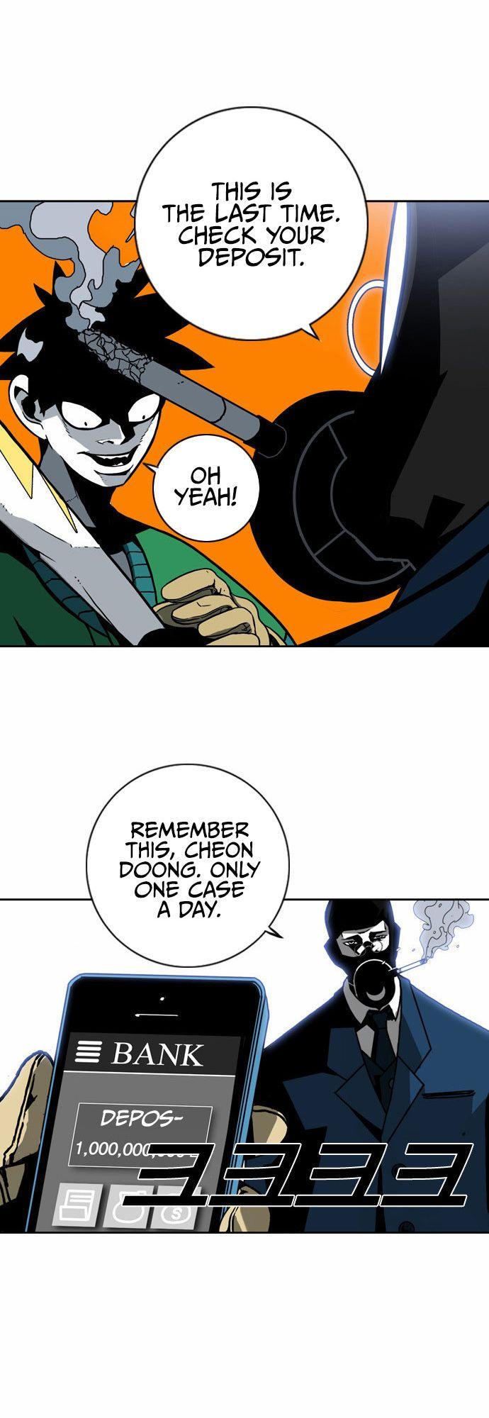 Read Sindorim chapter 5 image 20 on Lezhin